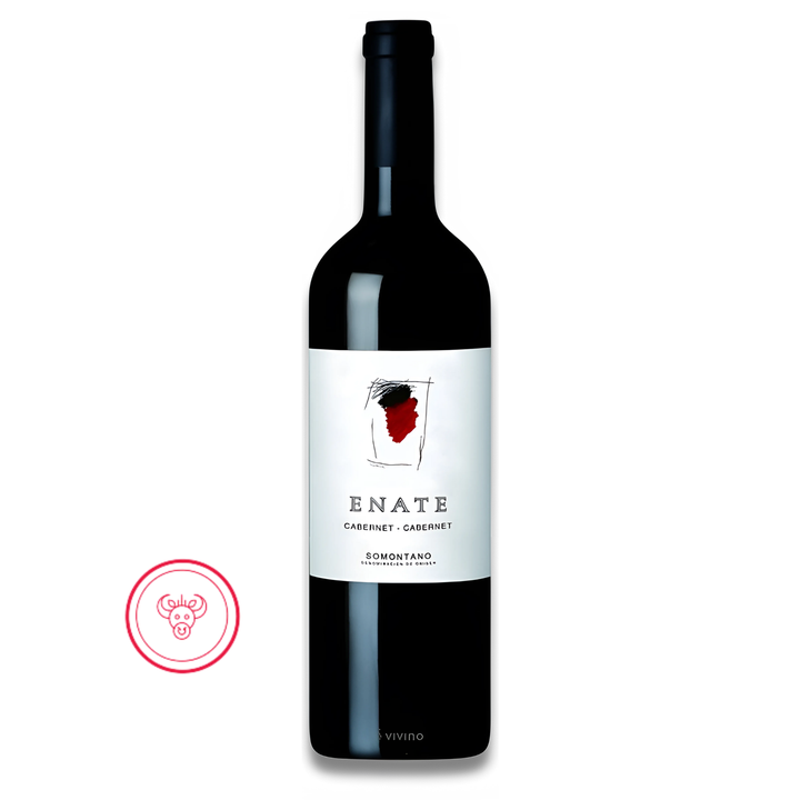 Cabernet-Cabernet, 2015