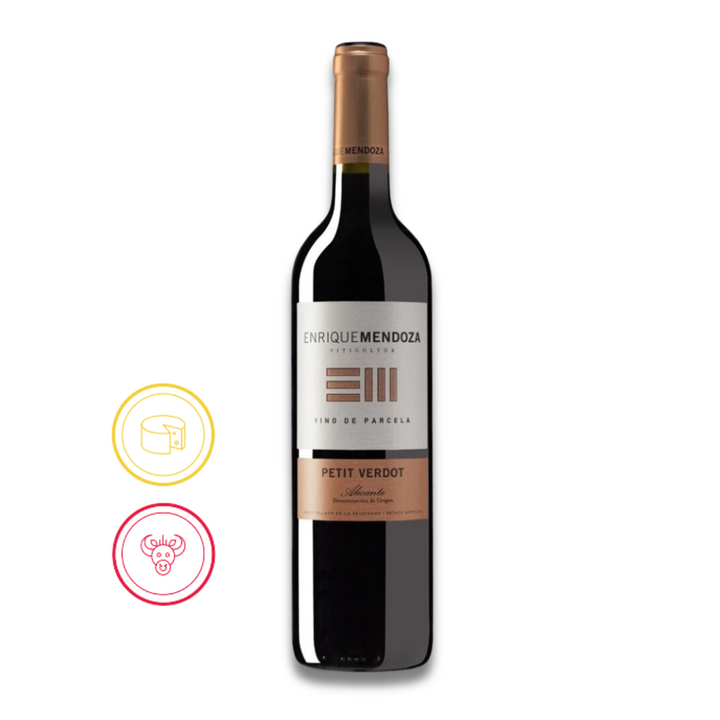 Petit Verdot 2022